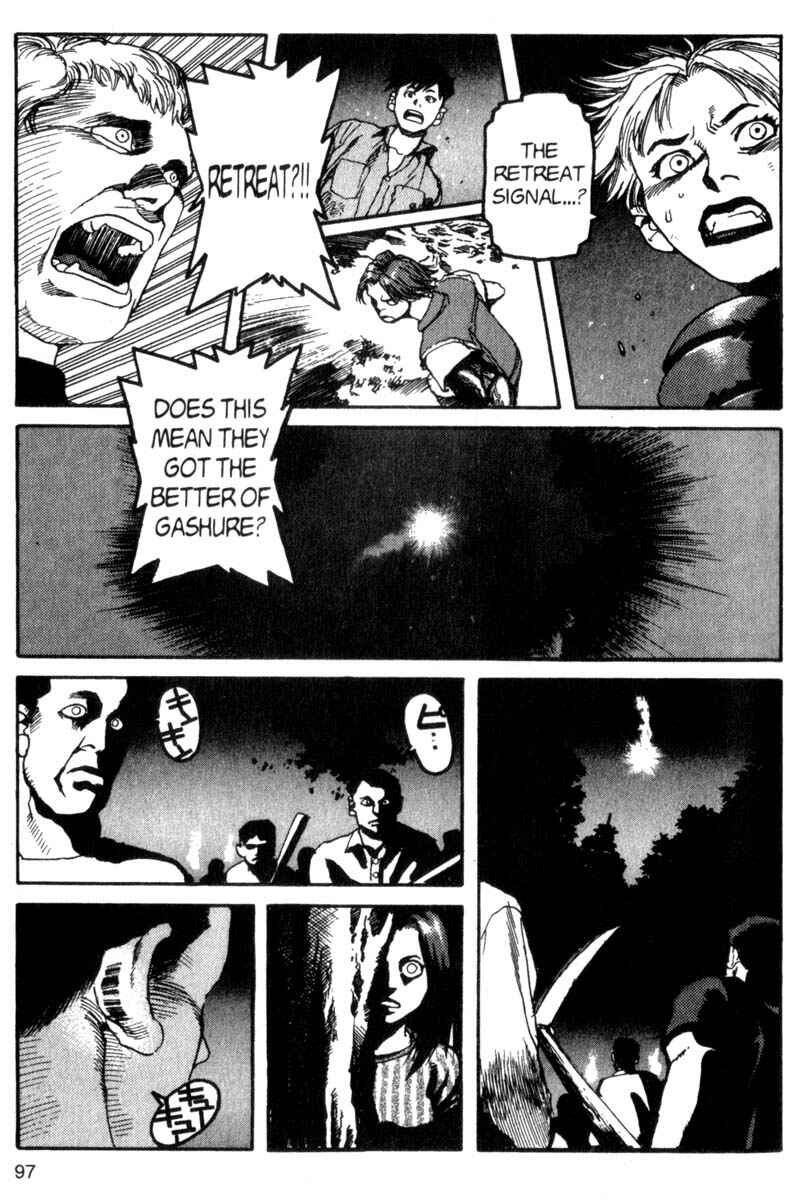Page 22 Chapter 26 ARMS