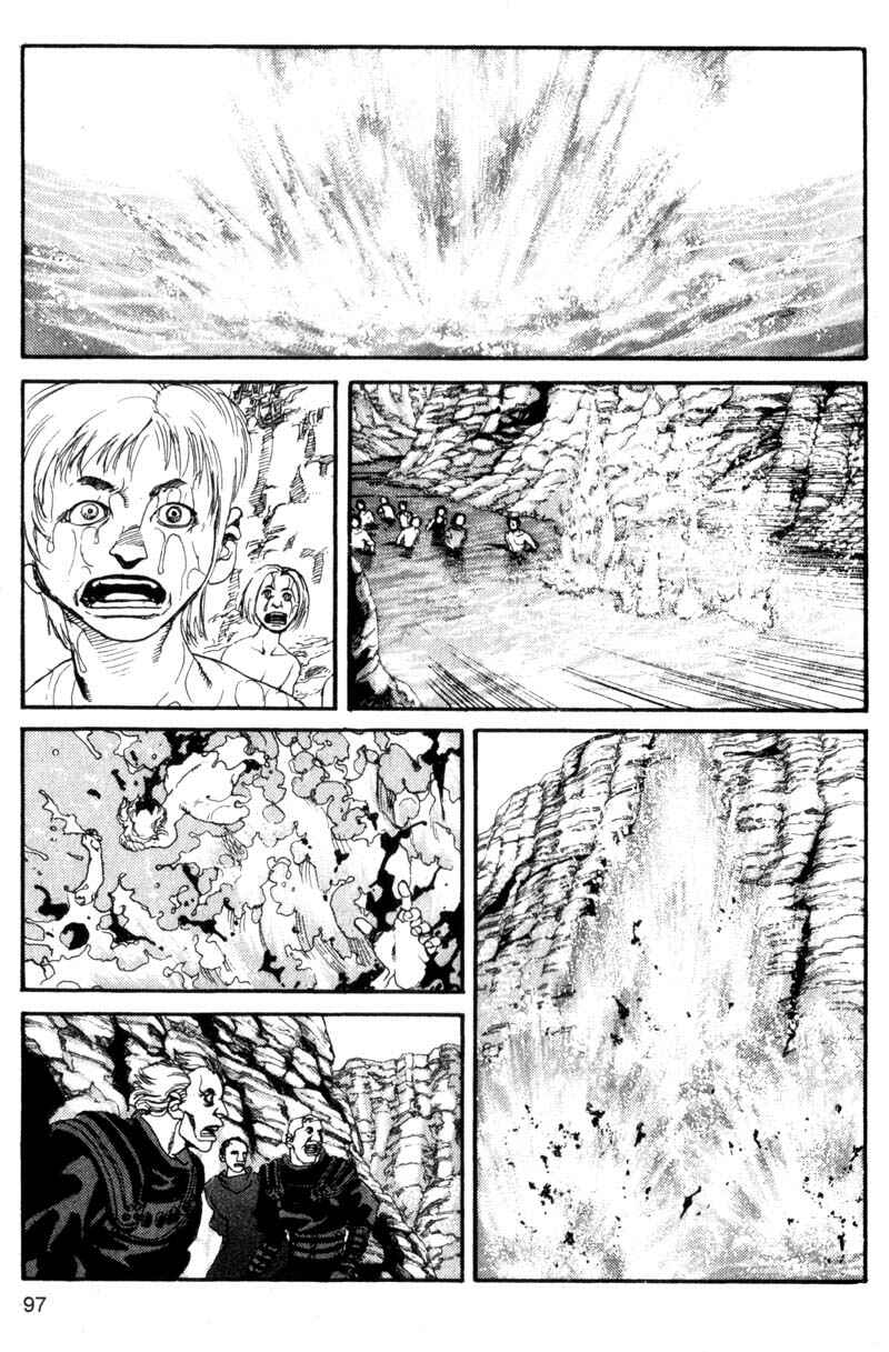 Page 4 Chapter 105 ARMS