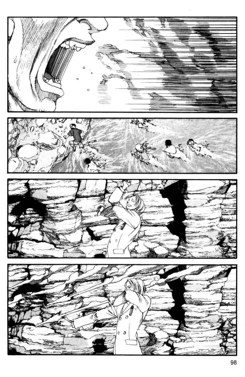 Page 5 Chapter 105 ARMS