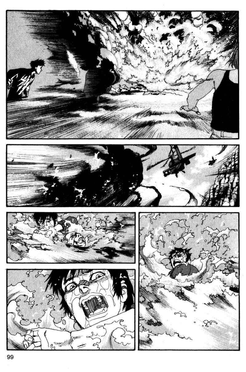 Page 6 Chapter 105 ARMS