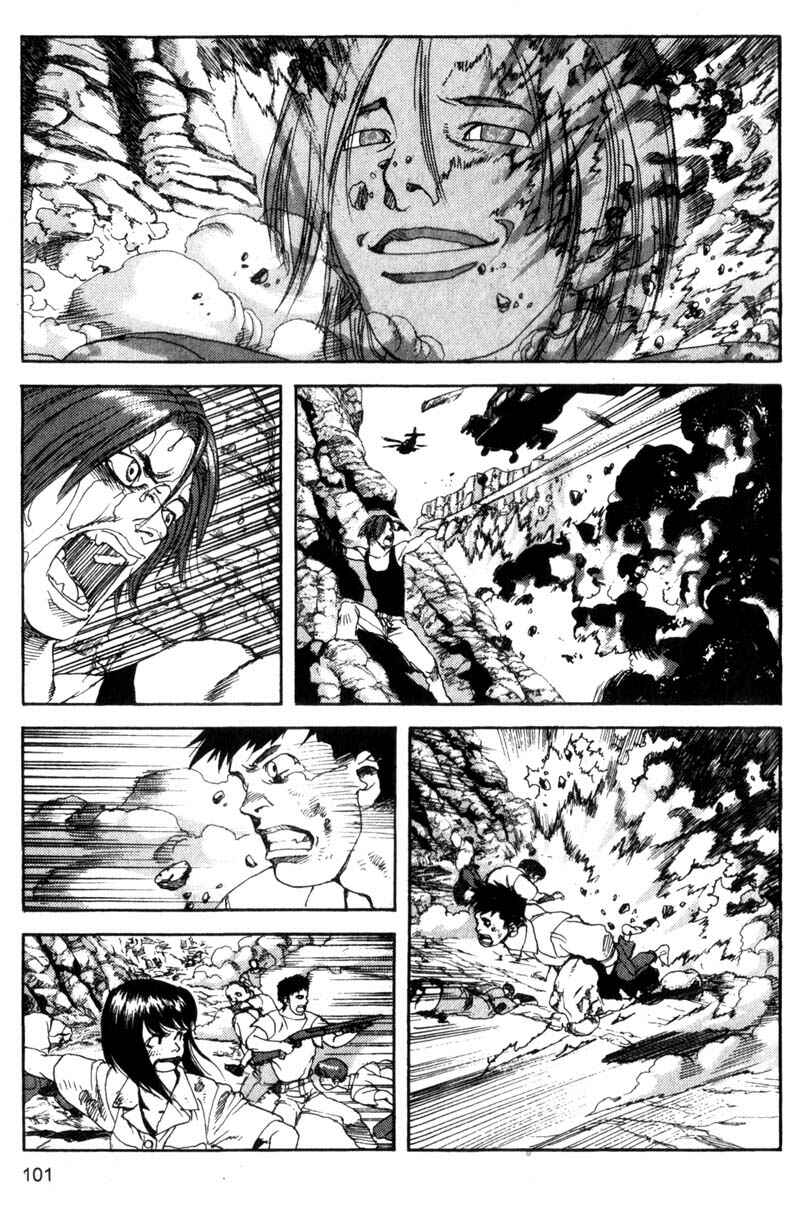 Page 8 Chapter 105 ARMS