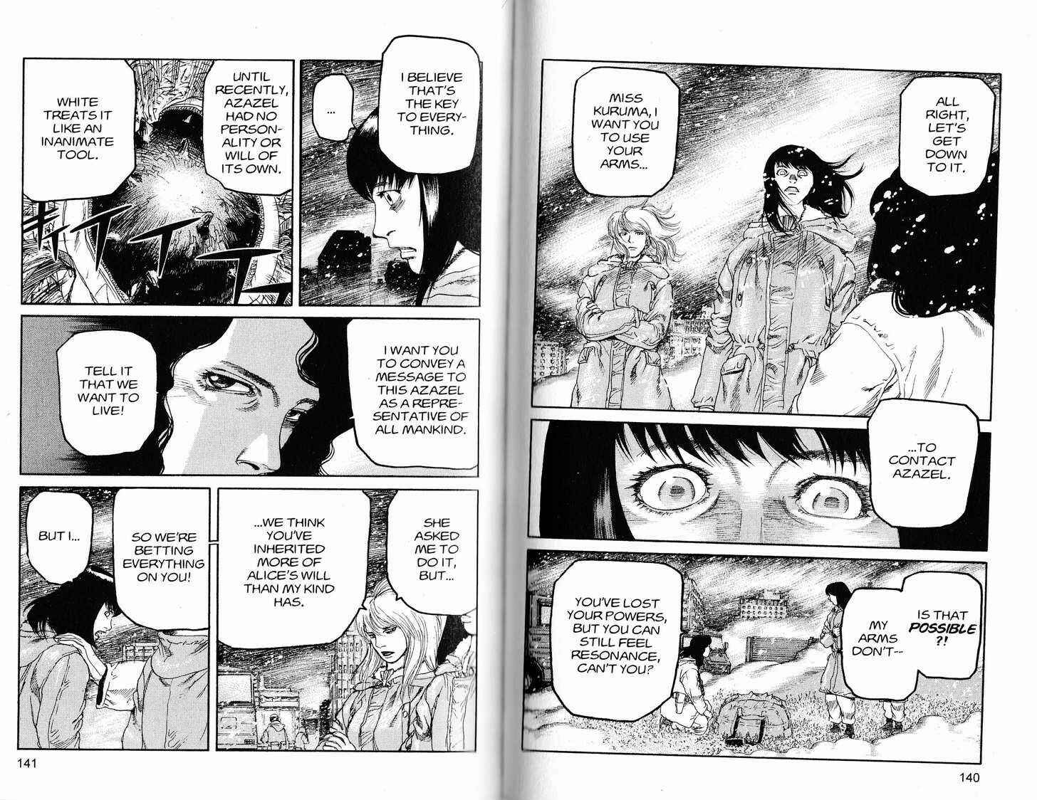 Page 6 Chapter 228 ARMS