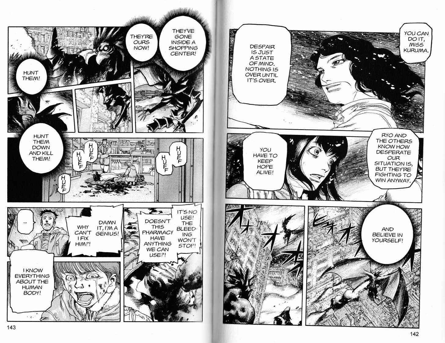 Page 7 Chapter 228 ARMS