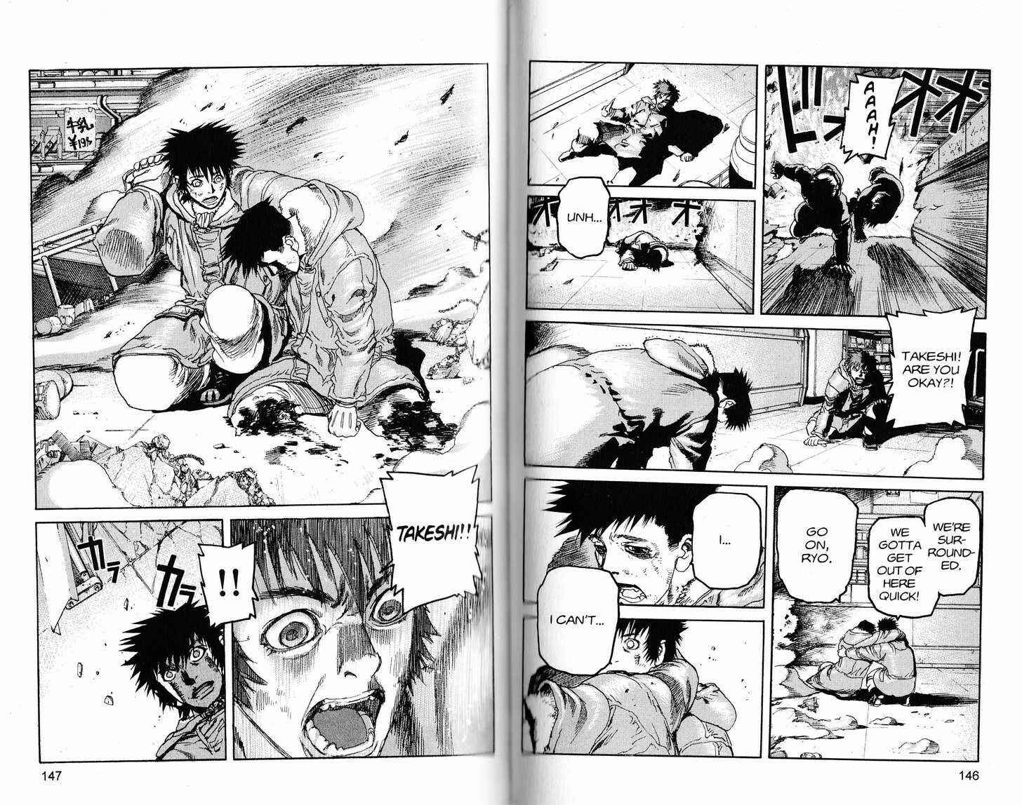 Page 9 Chapter 228 ARMS