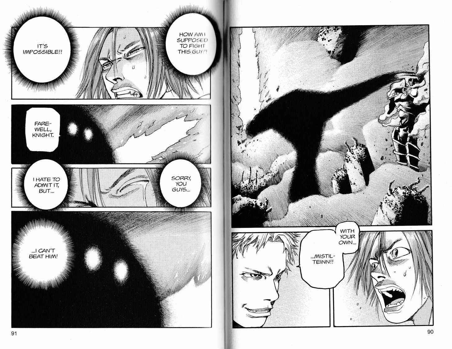 Page 6 Chapter 236 ARMS