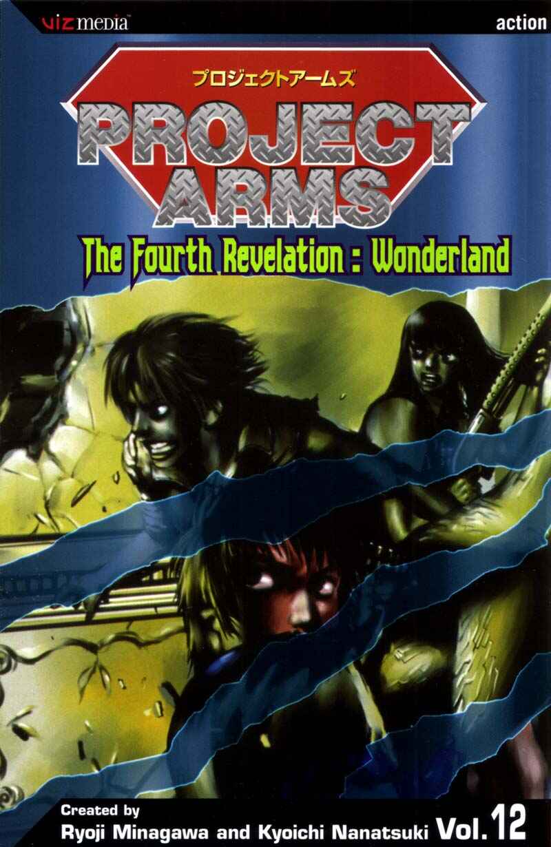 Page 1 Chapter 122 ARMS