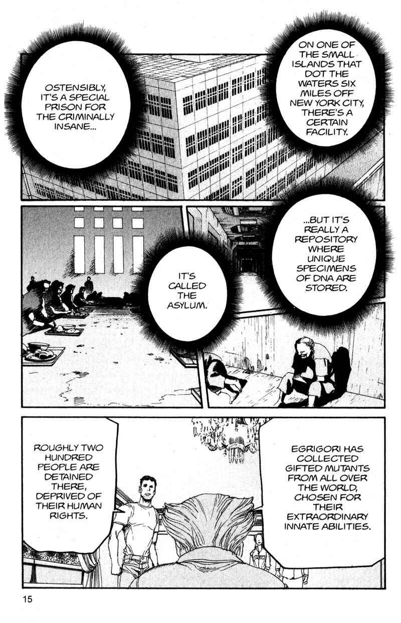 Page 16 Chapter 122 ARMS