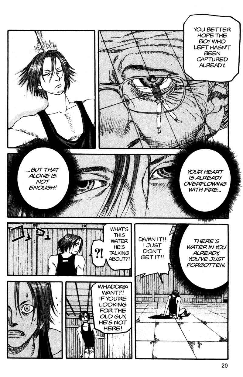 Page 21 Chapter 122 ARMS