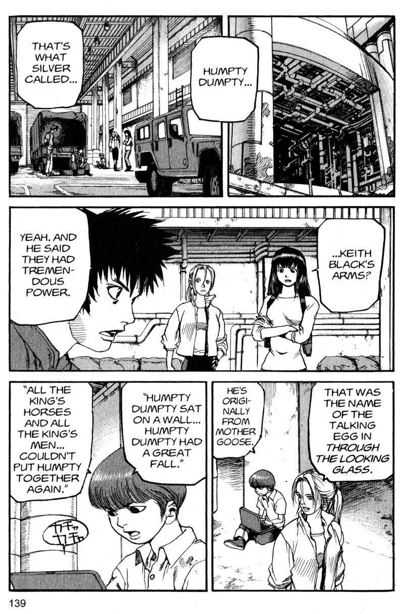 Page 10 Chapter 184 ARMS