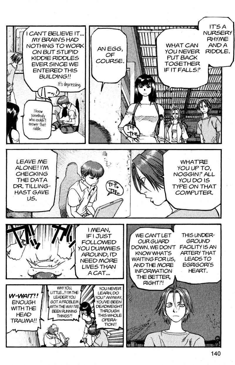 Page 11 Chapter 184 ARMS