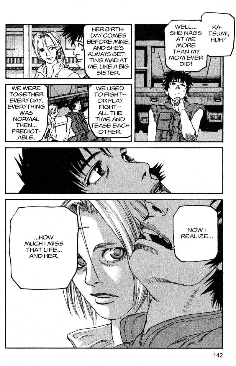 Page 13 Chapter 184 ARMS