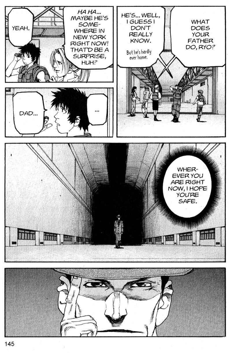 Page 16 Chapter 184 ARMS