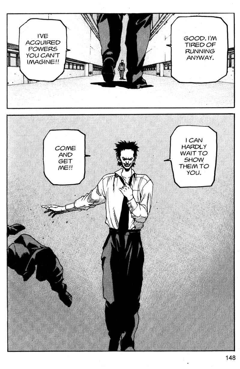 Page 19 Chapter 184 ARMS