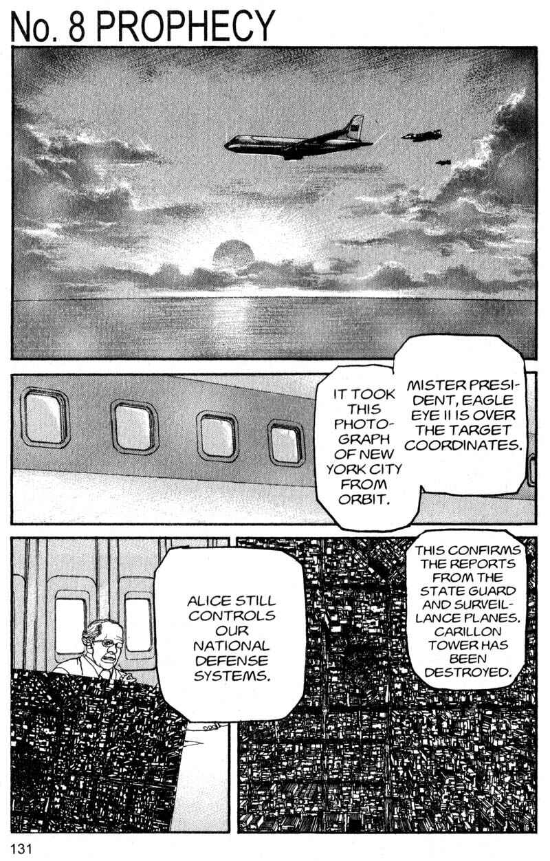 Page 2 Chapter 184 ARMS