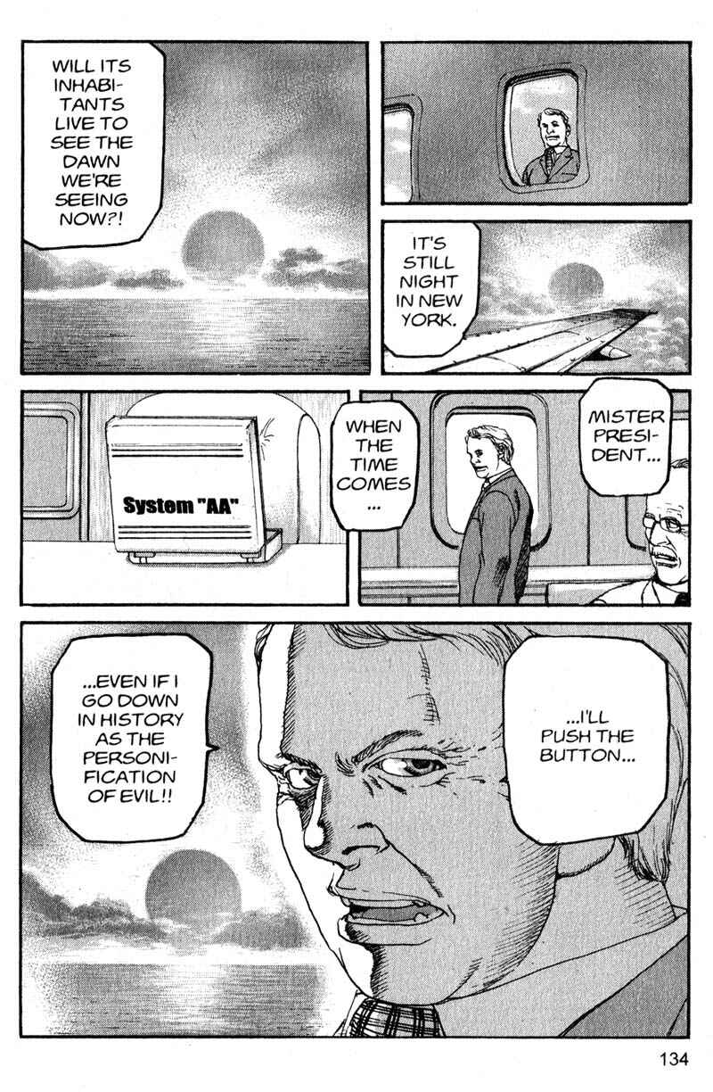 Page 5 Chapter 184 ARMS