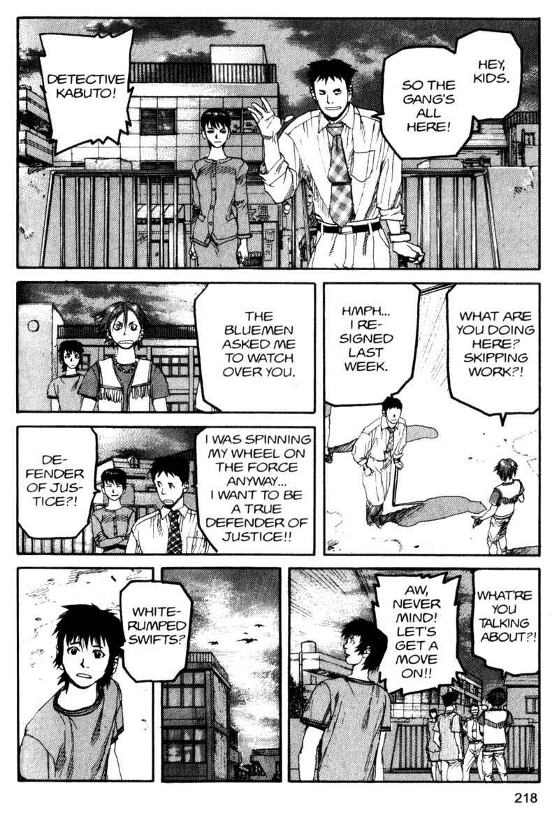 Page 17 Chapter 77 ARMS