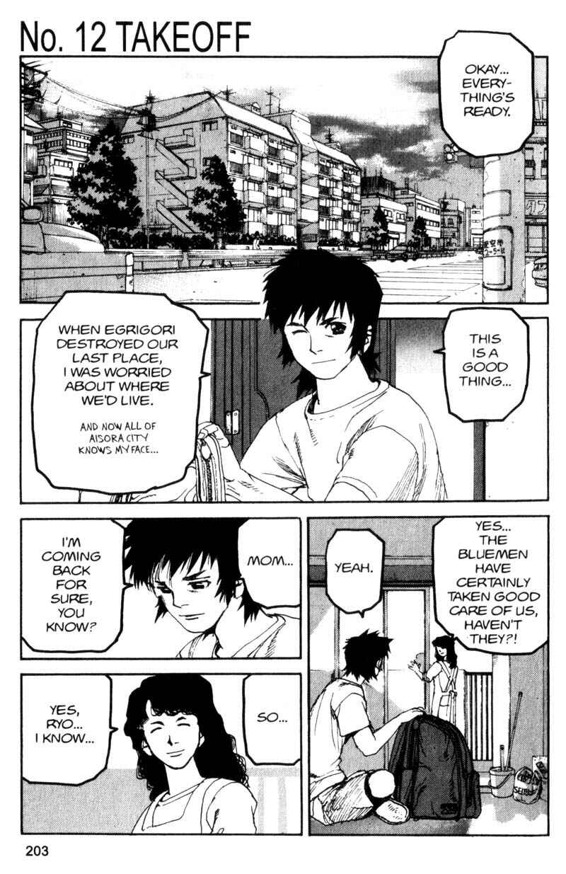 Page 2 Chapter 77 ARMS