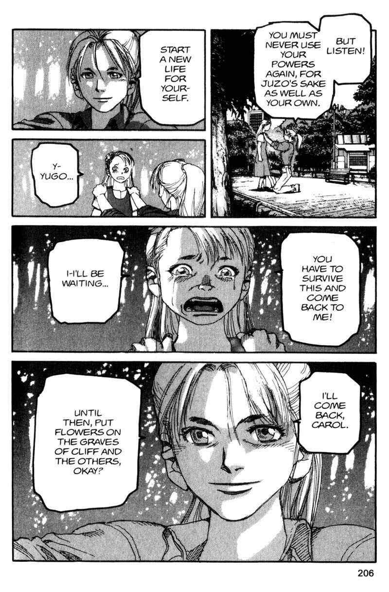 Page 5 Chapter 77 ARMS