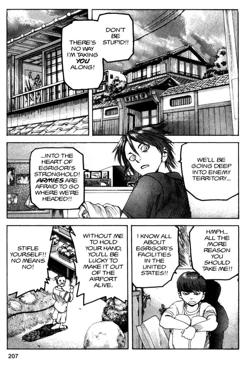 Page 6 Chapter 77 ARMS