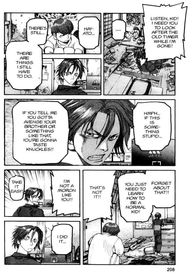 Page 7 Chapter 77 ARMS