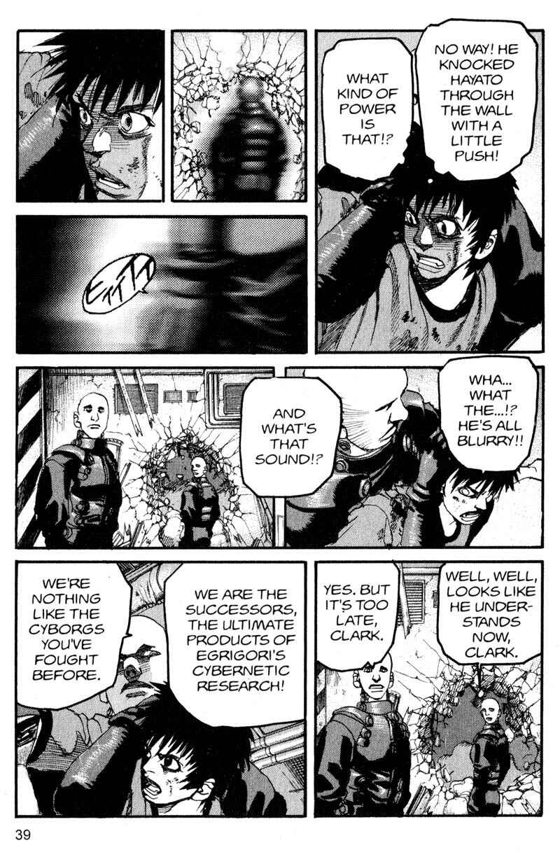 Page 17 Chapter 167 ARMS