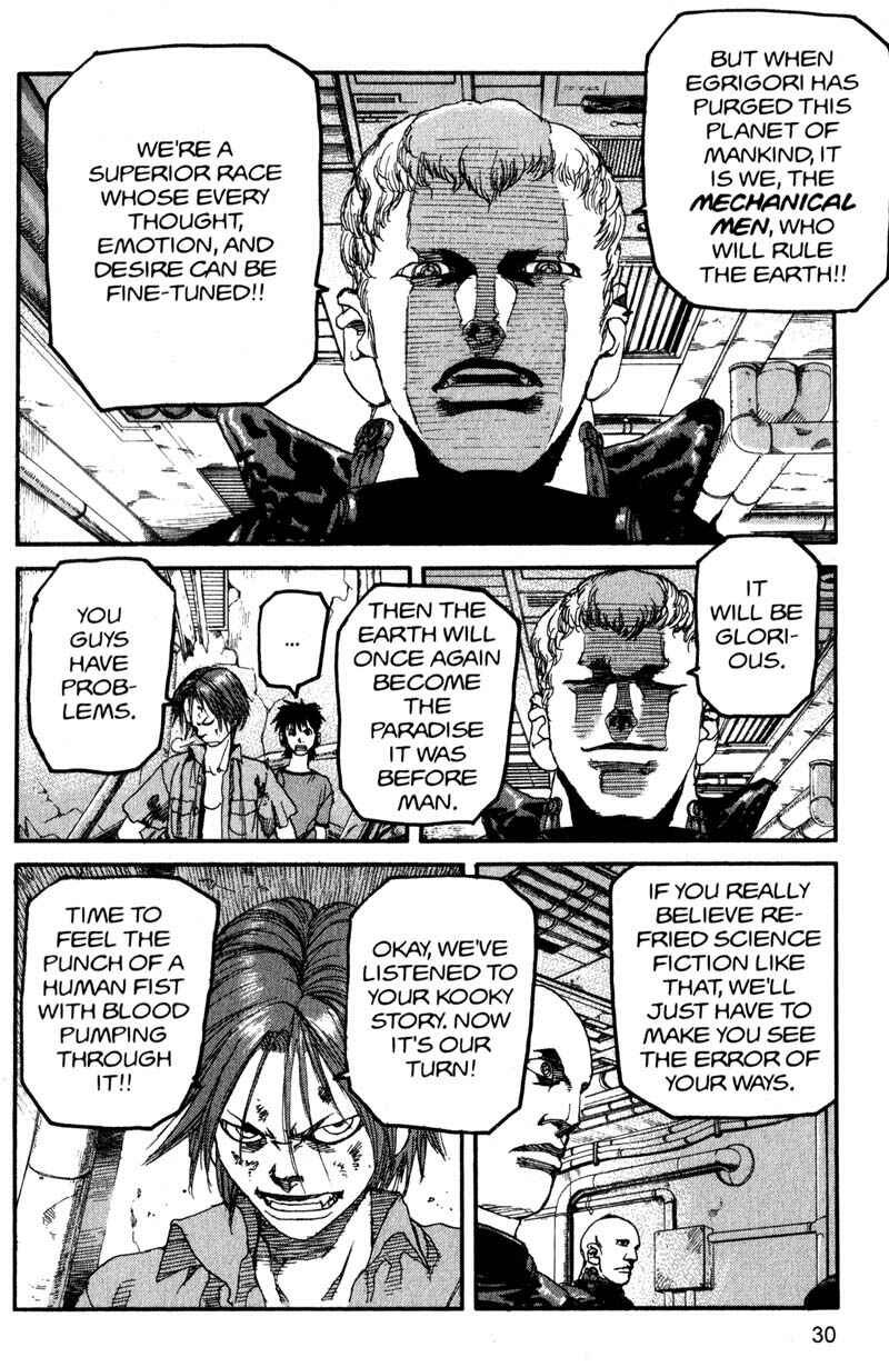 Page 8 Chapter 167 ARMS