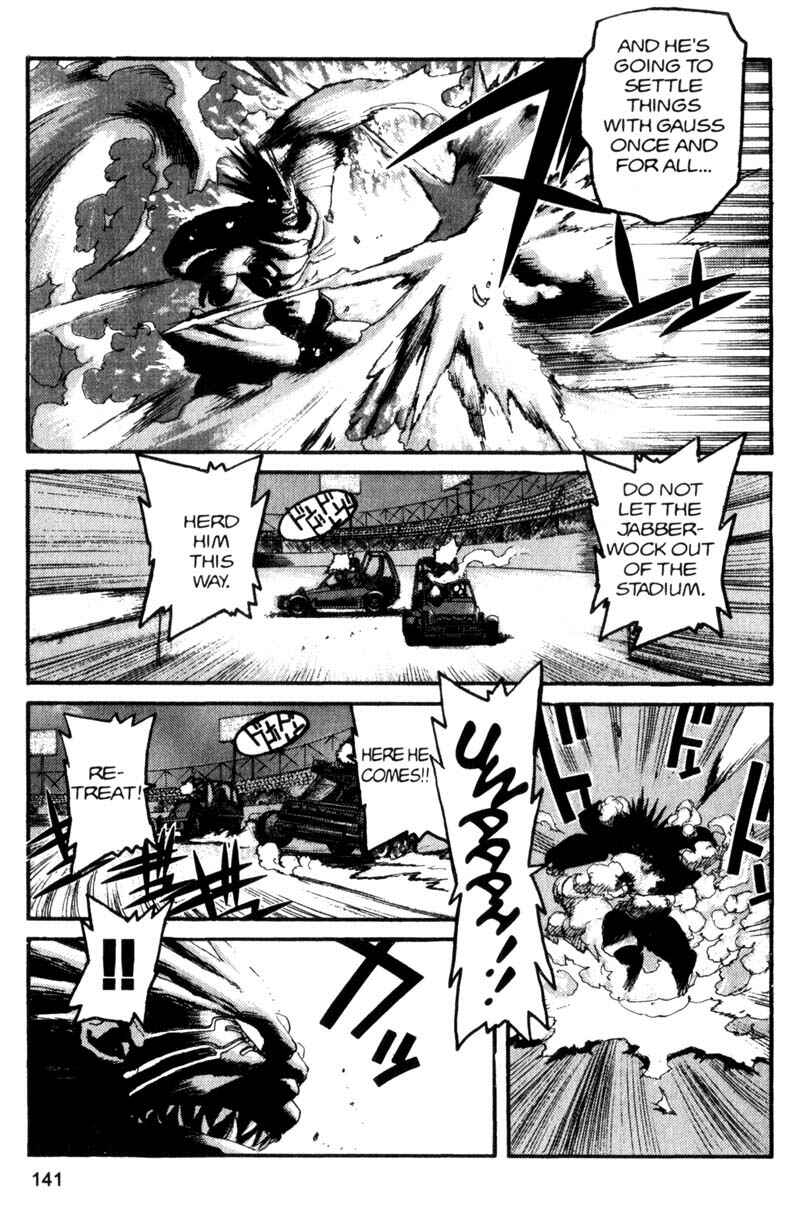 Page 11 Chapter 73 ARMS