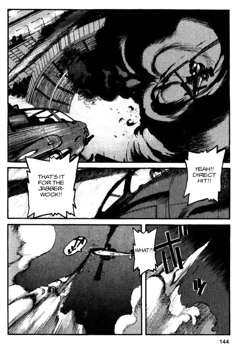 Page 14 Chapter 73 ARMS