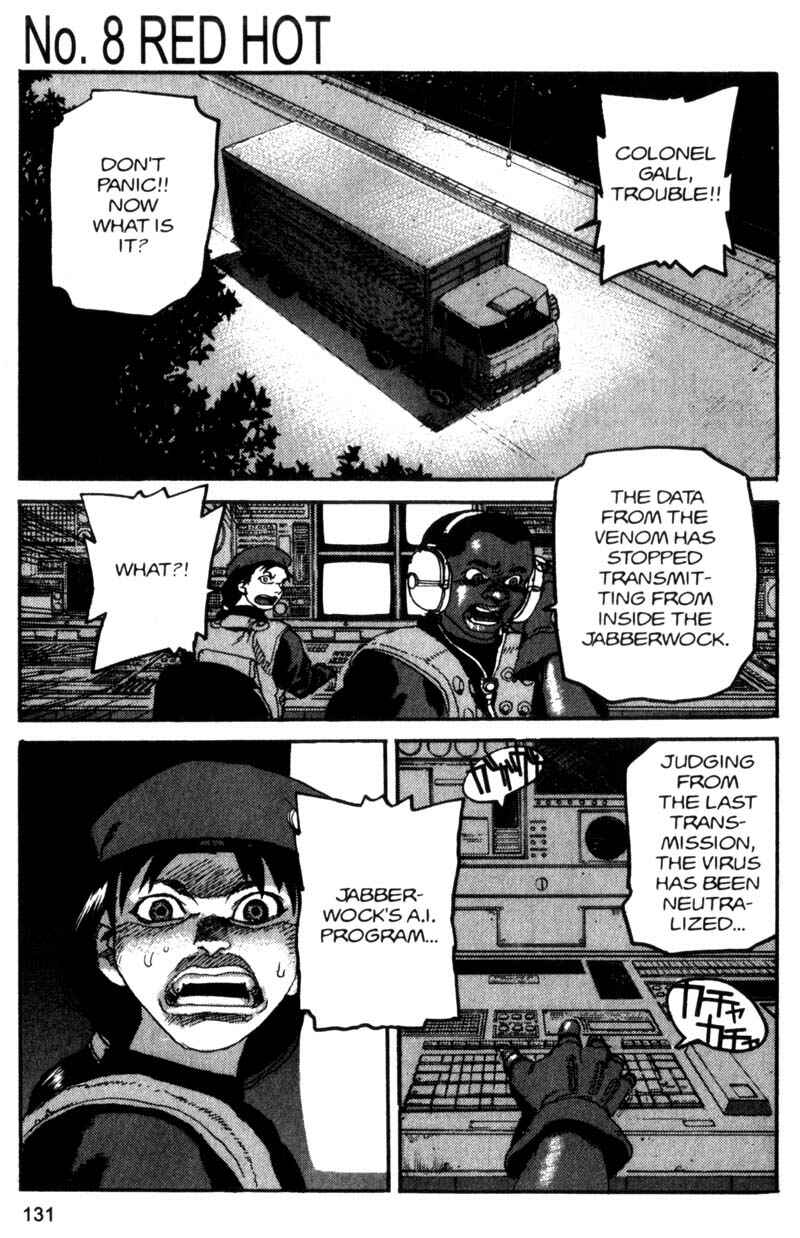 Page 2 Chapter 73 ARMS