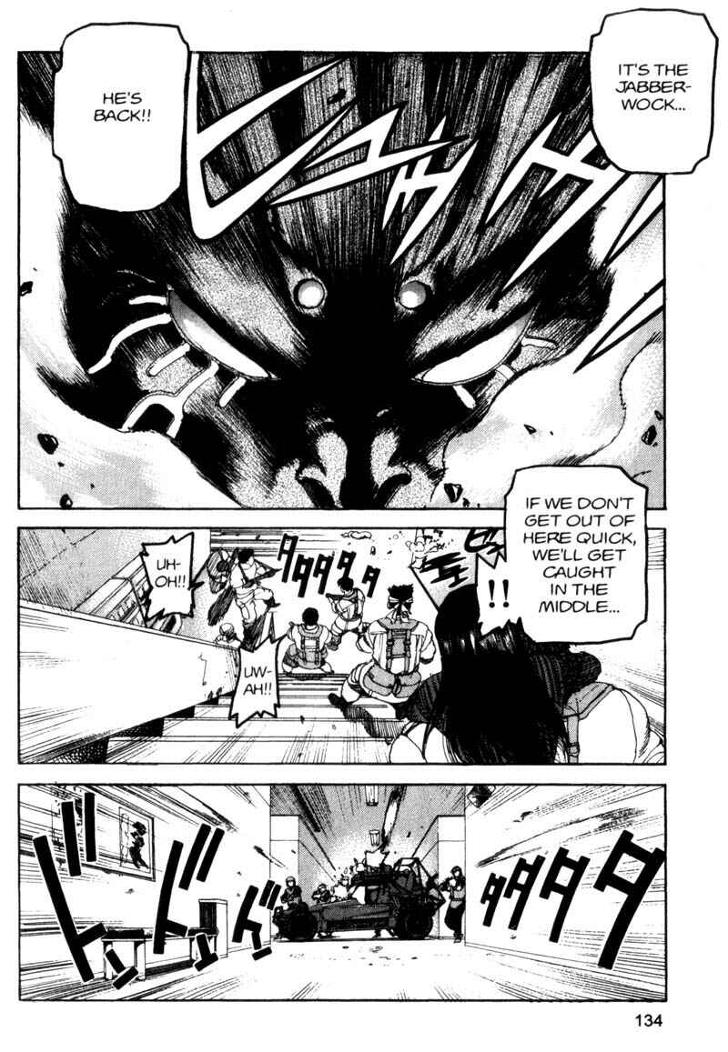Page 5 Chapter 73 ARMS