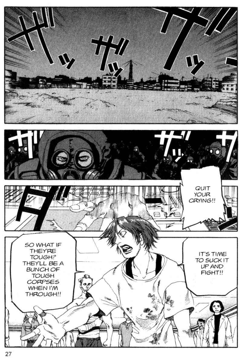 Page 6 Chapter 90 ARMS