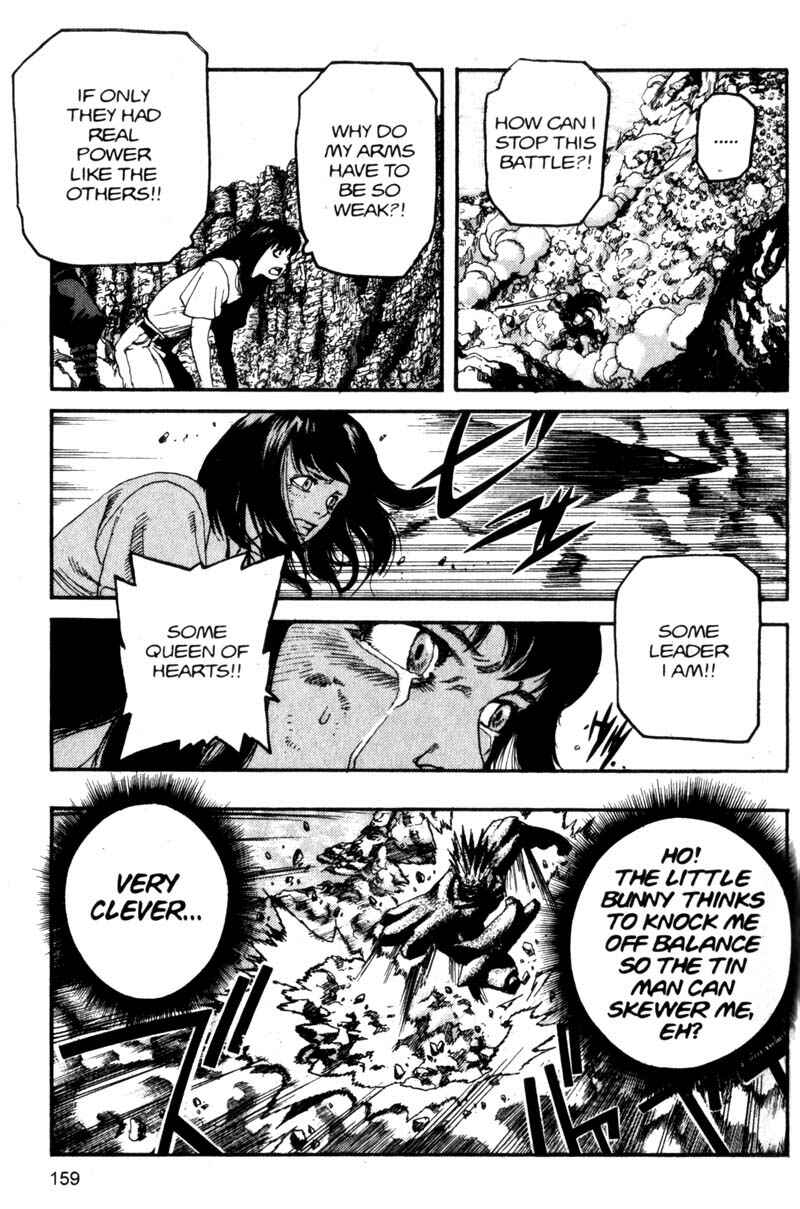 Page 10 Chapter 108 ARMS