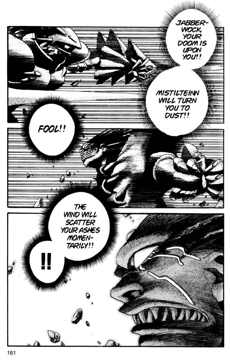 Page 12 Chapter 108 ARMS