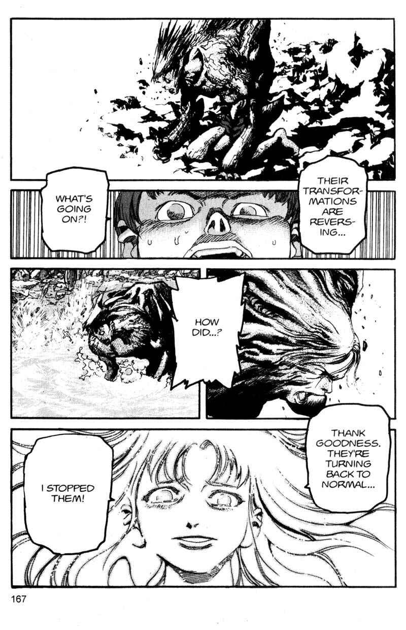 Page 17 Chapter 108 ARMS