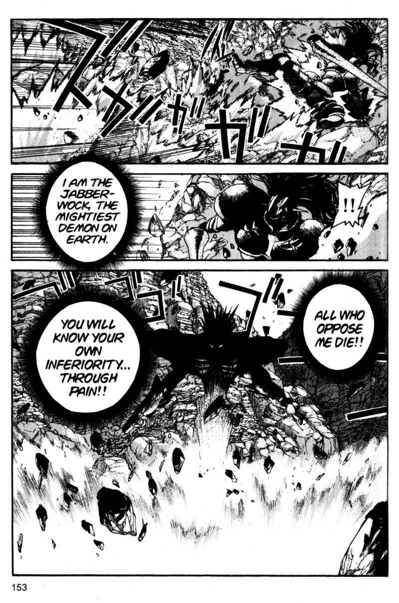 Page 4 Chapter 108 ARMS