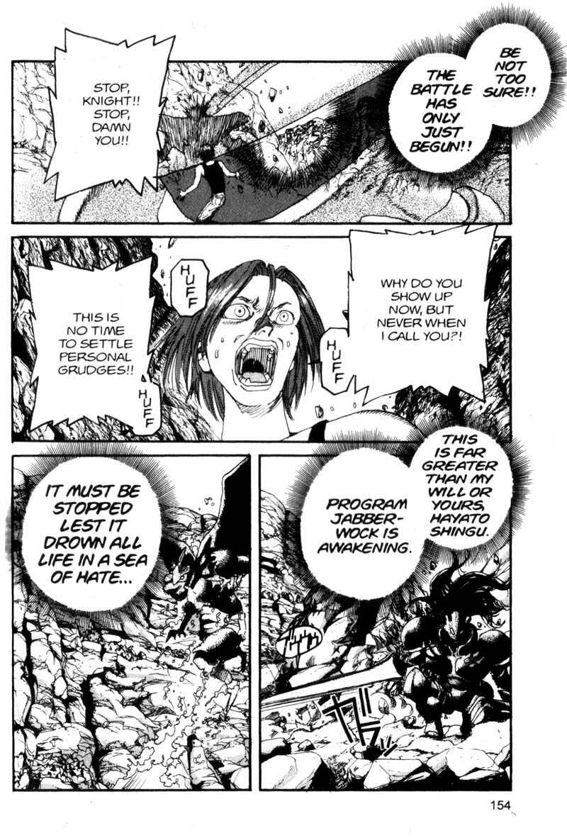 Page 5 Chapter 108 ARMS