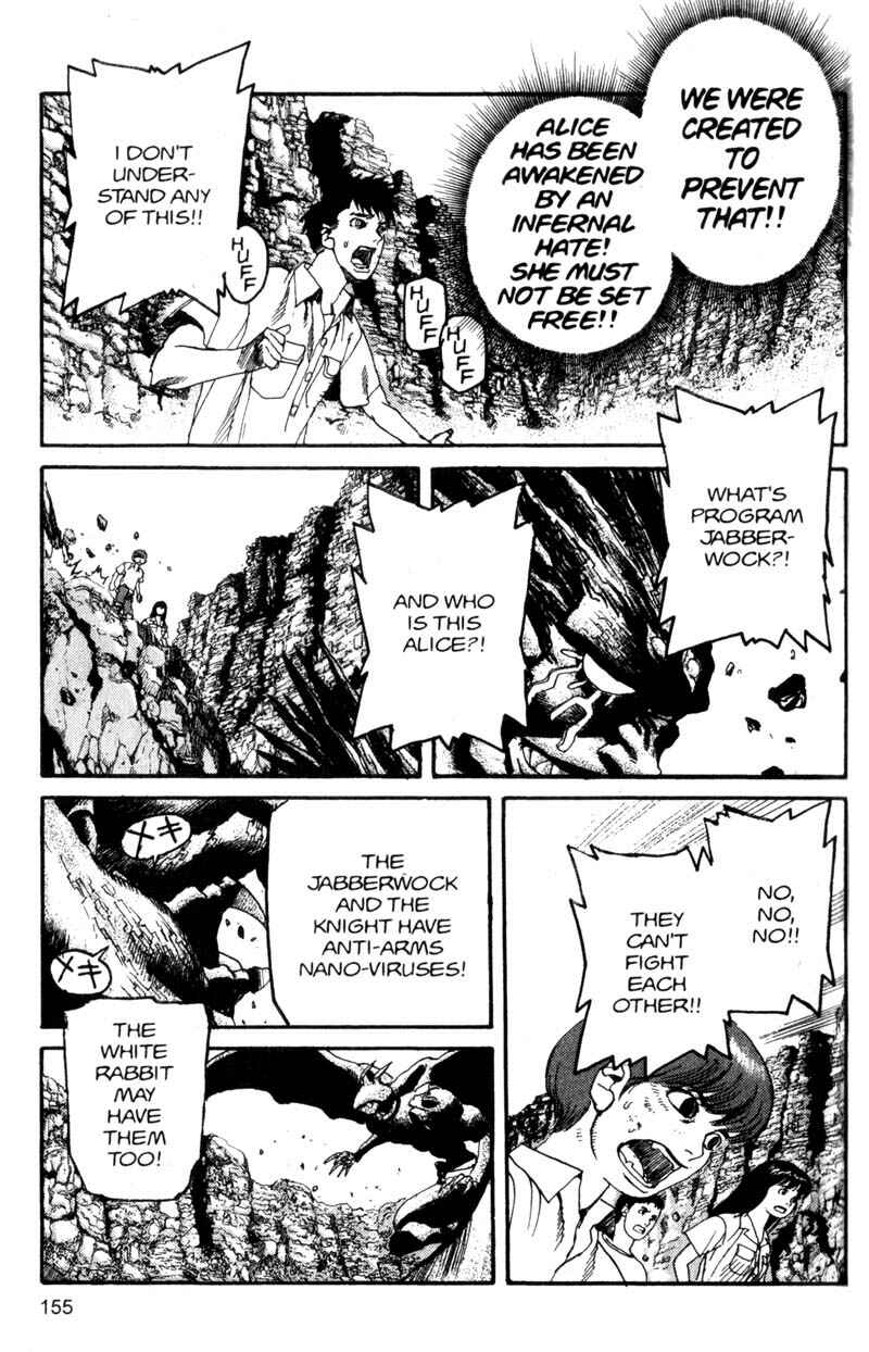 Page 6 Chapter 108 ARMS