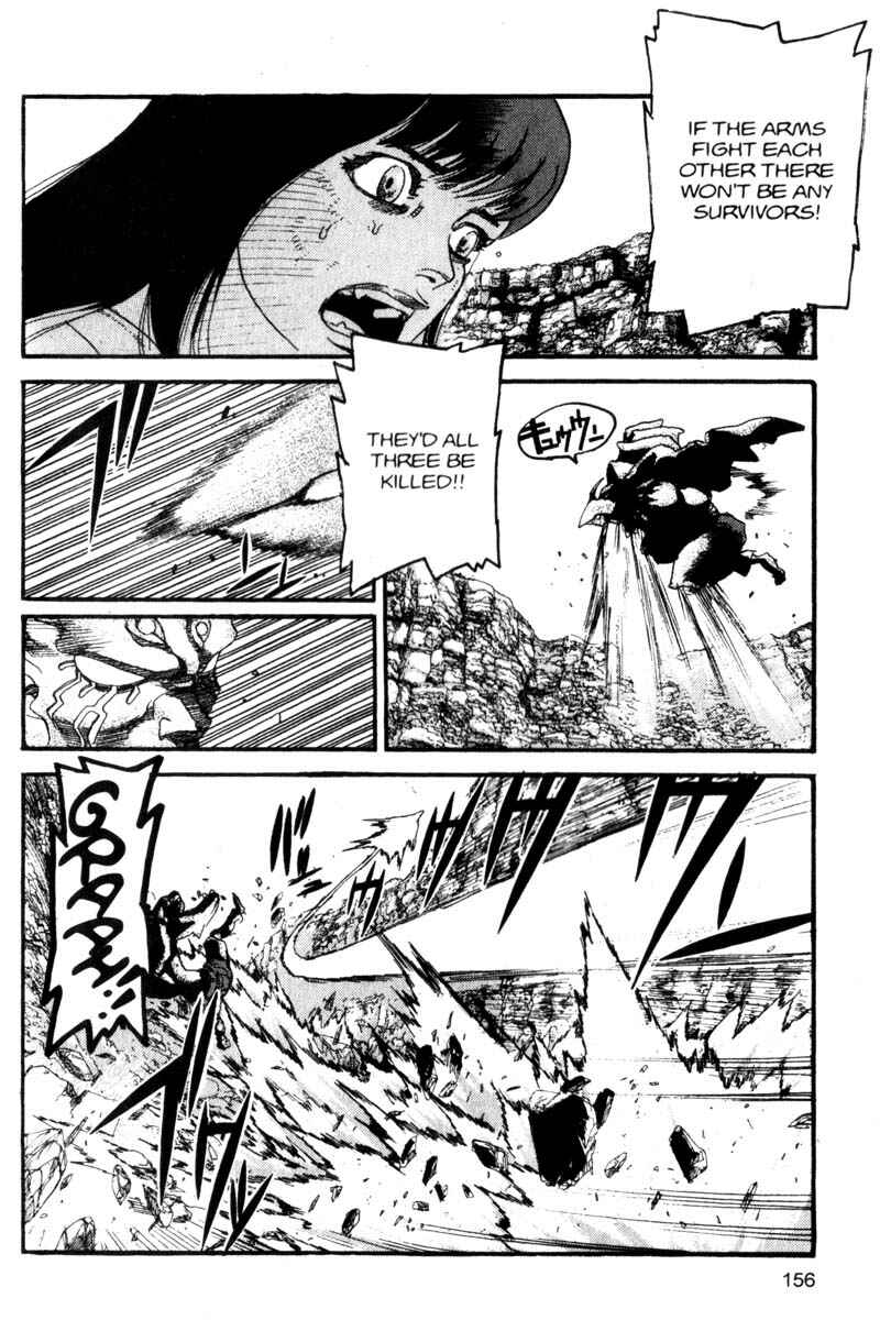 Page 7 Chapter 108 ARMS