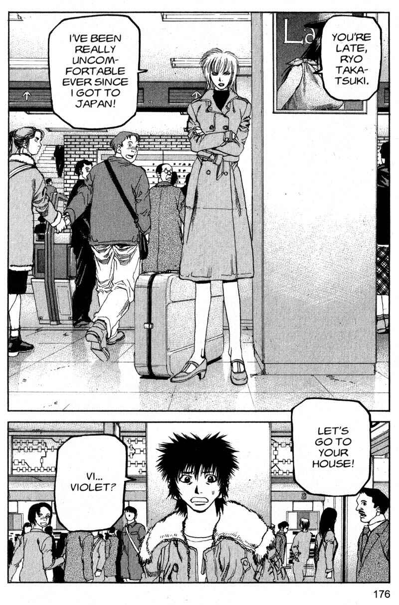 Page 10 Chapter 208 ARMS