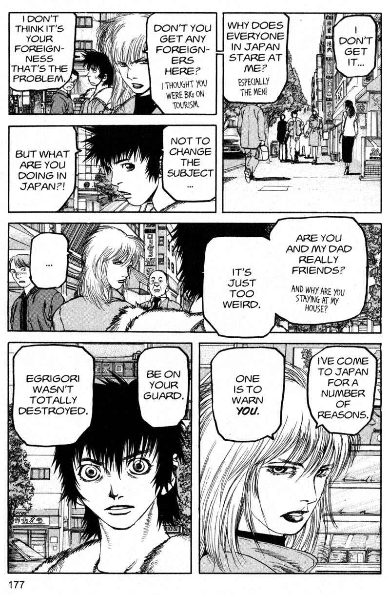 Page 11 Chapter 208 ARMS