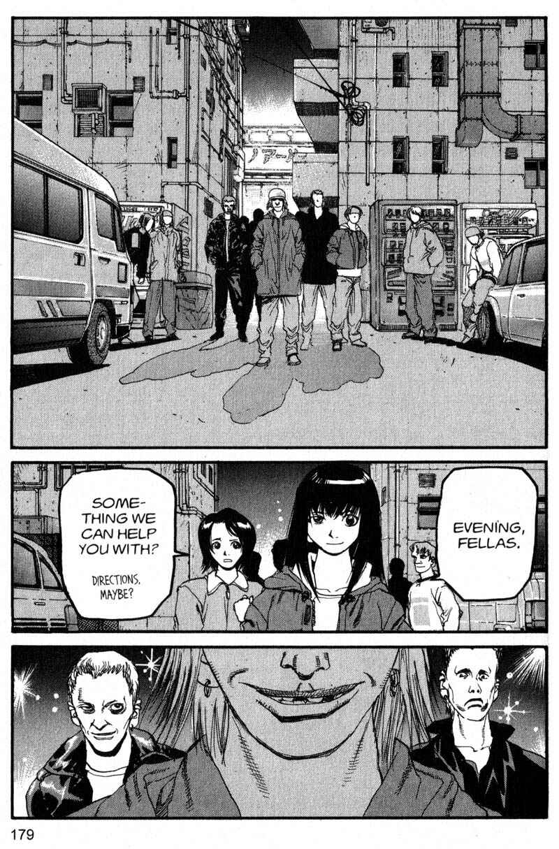 Page 13 Chapter 208 ARMS