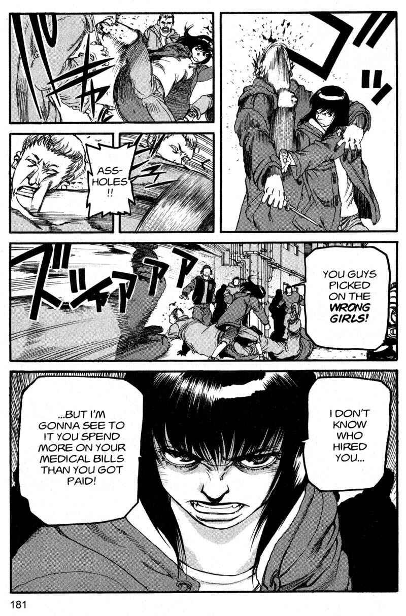 Page 15 Chapter 208 ARMS