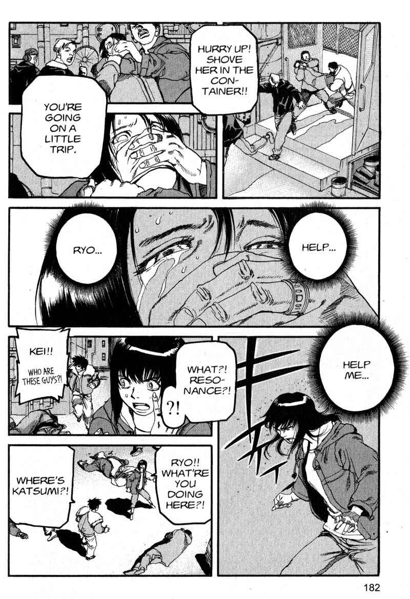 Page 16 Chapter 208 ARMS