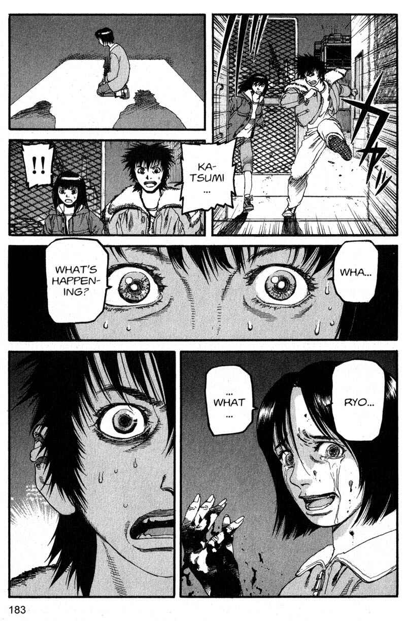 Page 17 Chapter 208 ARMS
