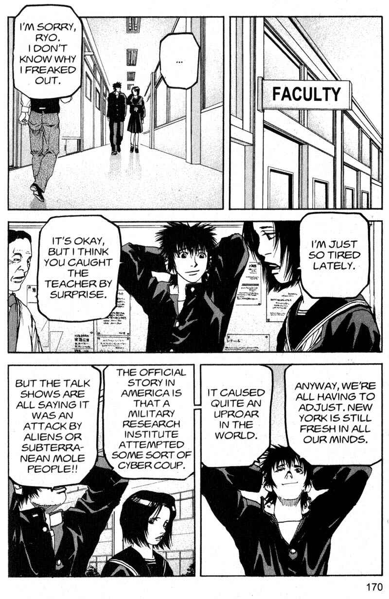 Page 4 Chapter 208 ARMS