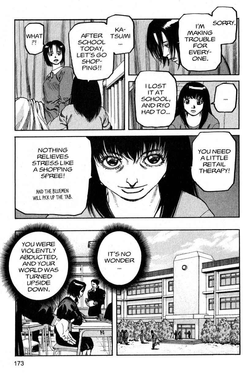 Page 7 Chapter 208 ARMS