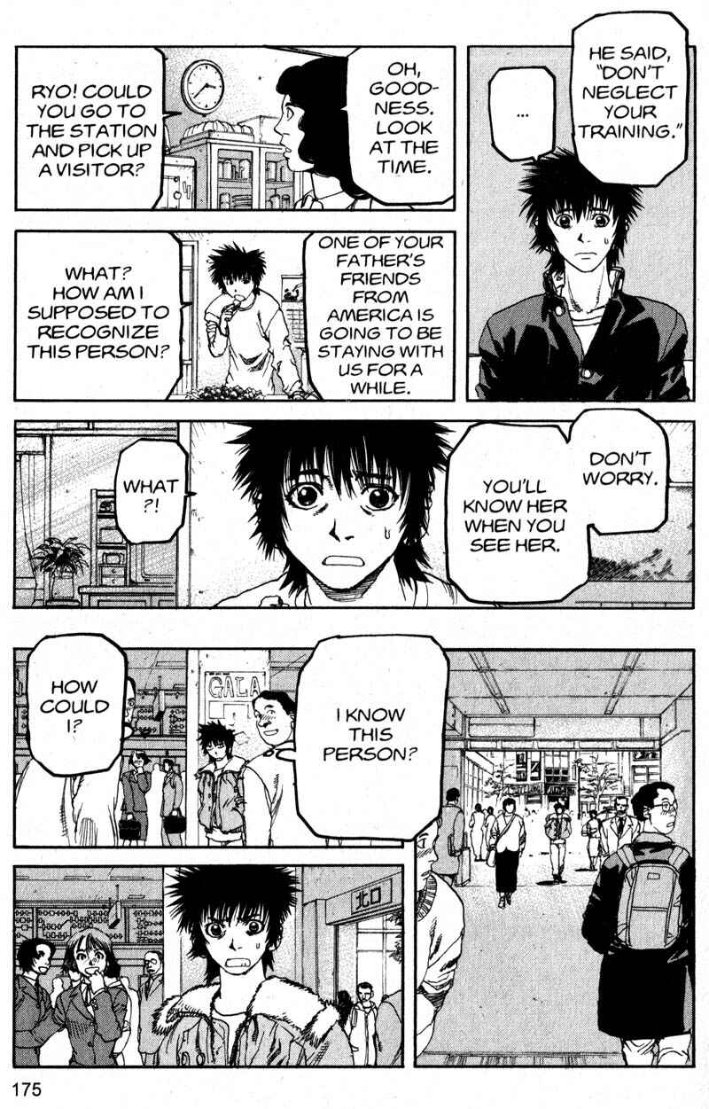 Page 9 Chapter 208 ARMS