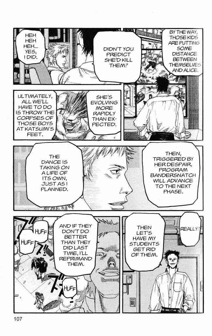 Page 13 Chapter 215 ARMS