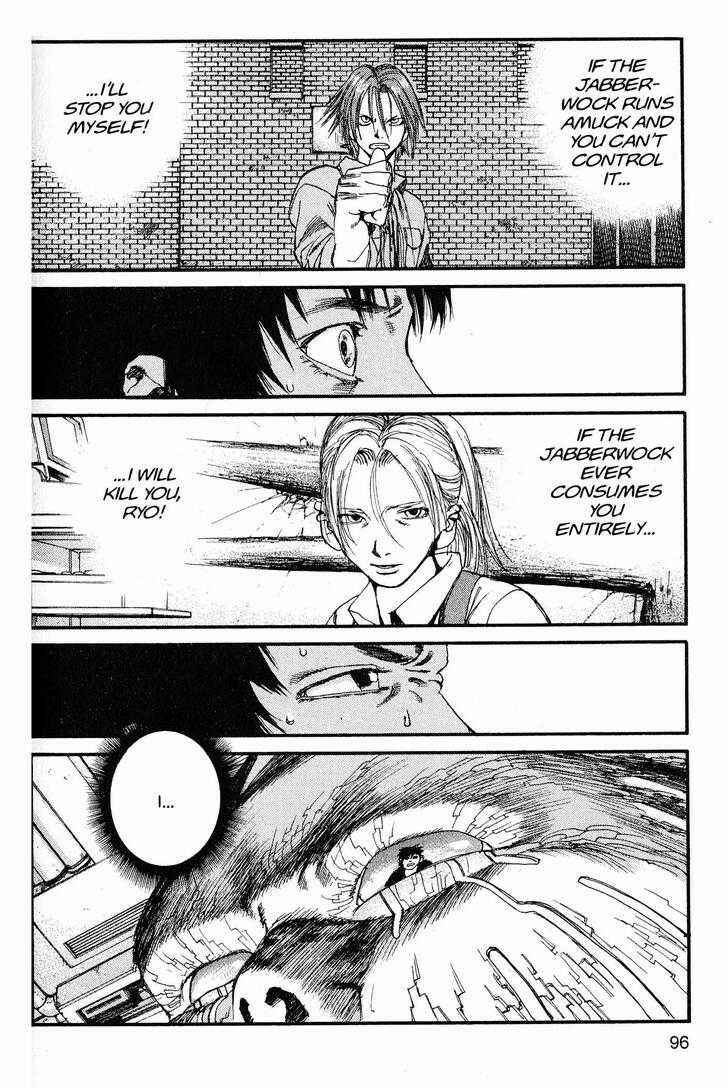 Page 2 Chapter 215 ARMS