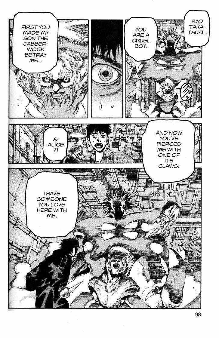 Page 4 Chapter 215 ARMS
